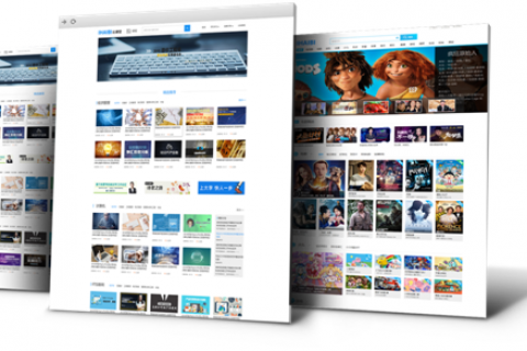 奧酷高清視頻點(diǎn)播解決方案-- 行業(yè)版