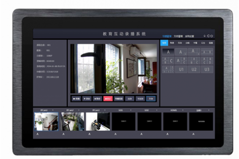 壁掛式觸控錄播一體機AX806